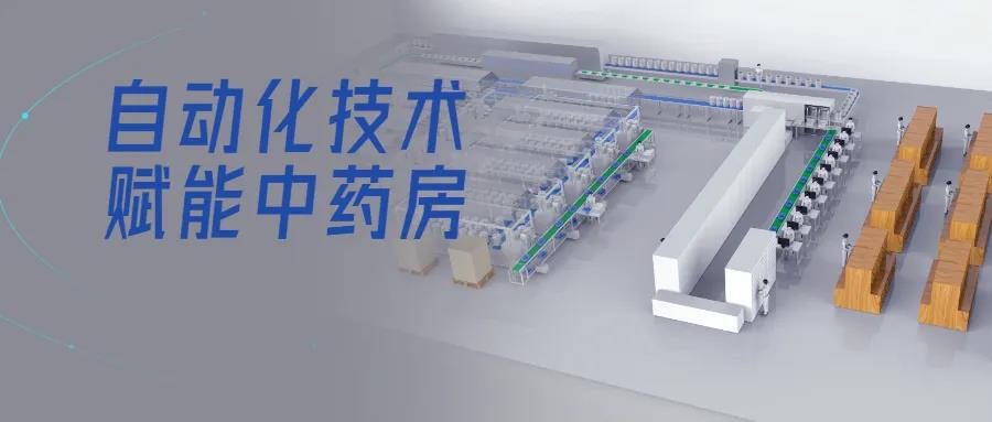 PG电子「中国」官方网站-PG平台门户网站