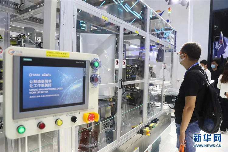 PG电子「中国」官方网站-PG平台门户网站