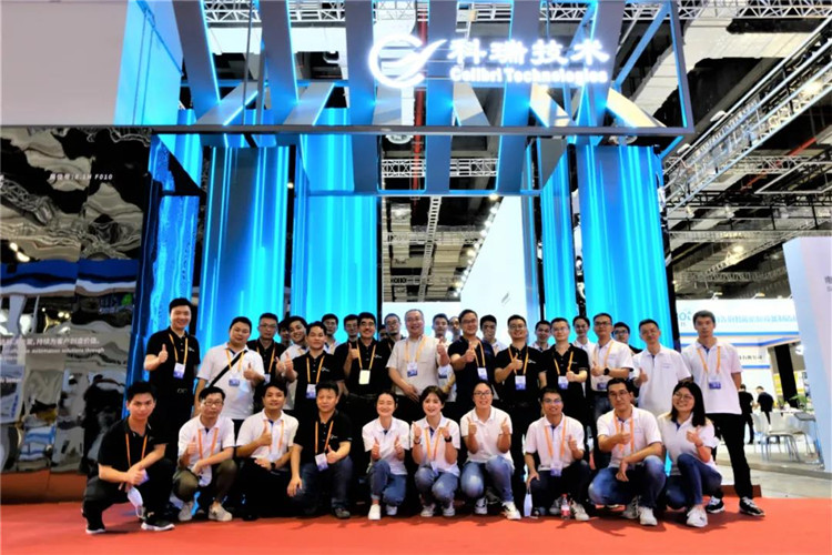 PG电子「中国」官方网站-PG平台门户网站