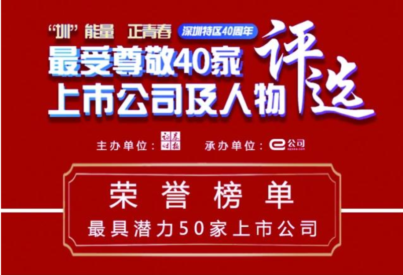 PG电子「中国」官方网站-PG平台门户网站