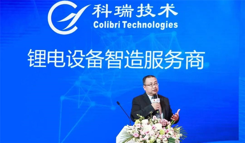 锂电装备智造服务商.jpg