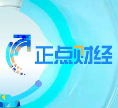 PG电子「中国」官方网站-PG平台门户网站