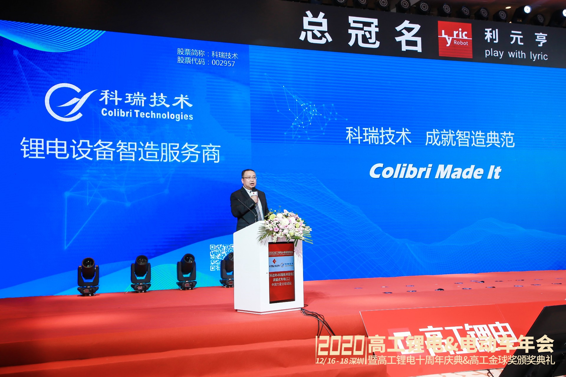 PG电子「中国」官方网站-PG平台门户网站