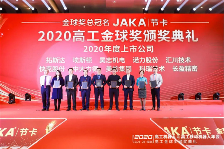 PG电子「中国」官方网站-PG平台门户网站