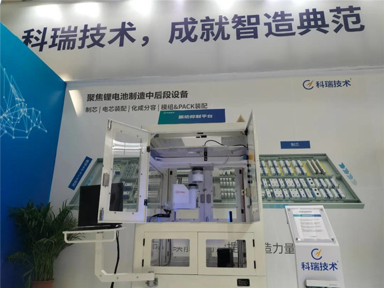 PG电子「中国」官方网站-PG平台门户网站