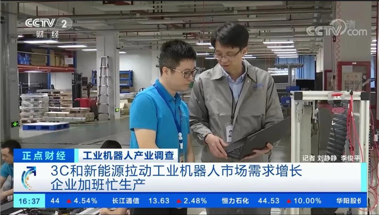 PG电子「中国」官方网站-PG平台门户网站