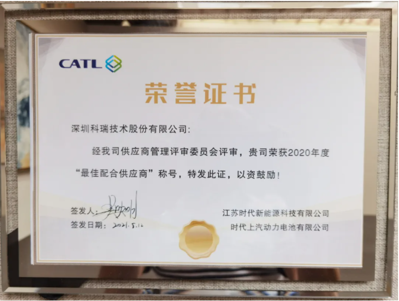 PG电子「中国」官方网站-PG平台门户网站