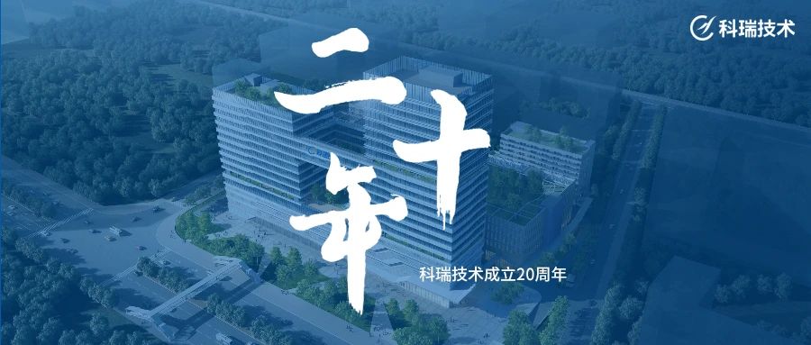 PG电子「中国」官方网站-PG平台门户网站