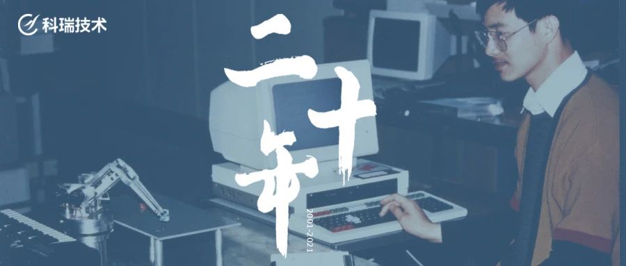 PG电子「中国」官方网站-PG平台门户网站