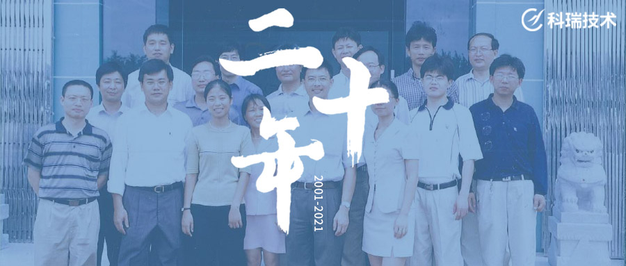 PG电子「中国」官方网站-PG平台门户网站