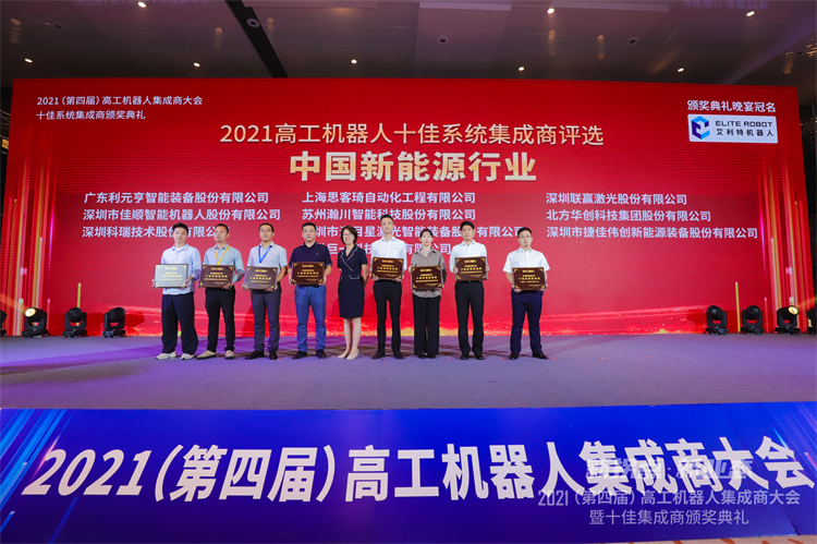 PG电子「中国」官方网站-PG平台门户网站