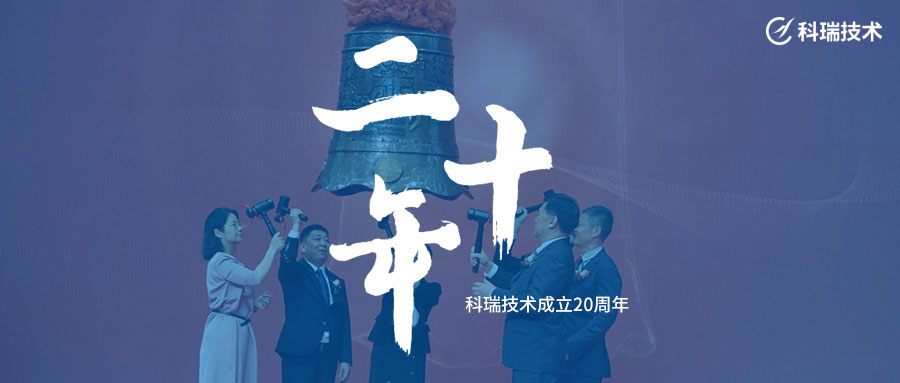 PG电子「中国」官方网站-PG平台门户网站