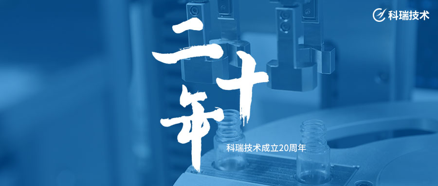 PG电子「中国」官方网站-PG平台门户网站