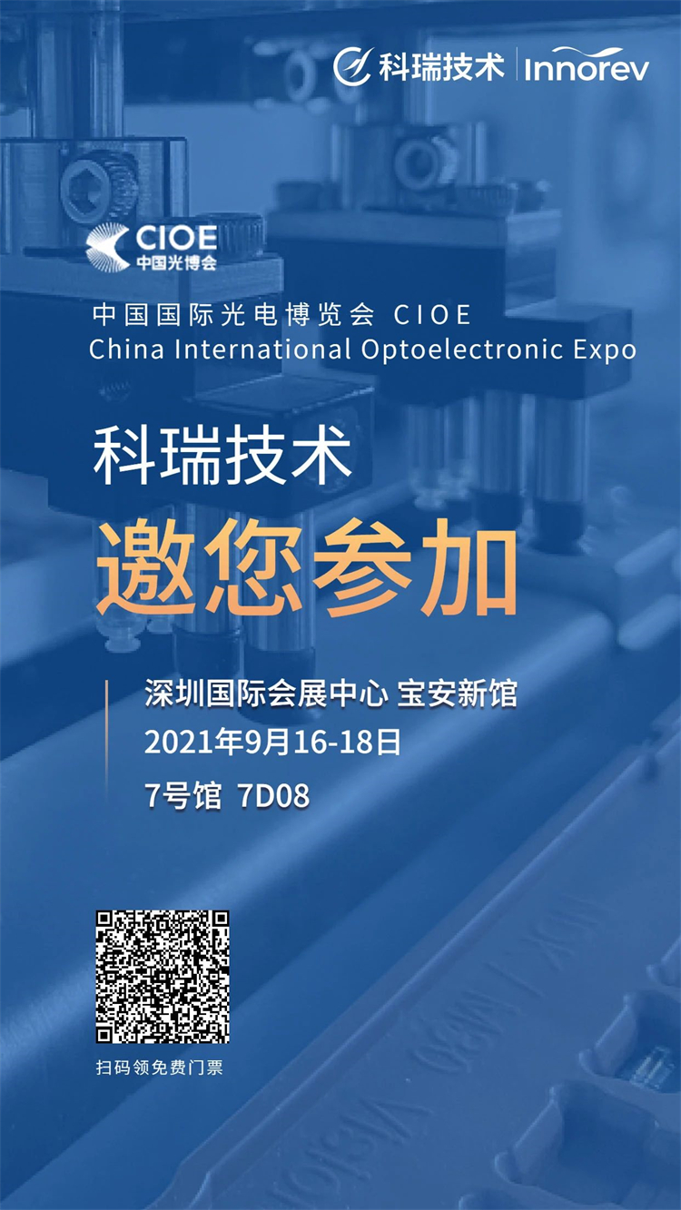 PG电子「中国」官方网站-PG平台门户网站