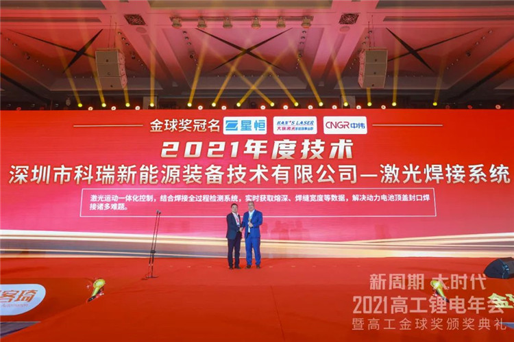 PG电子「中国」官方网站-PG平台门户网站