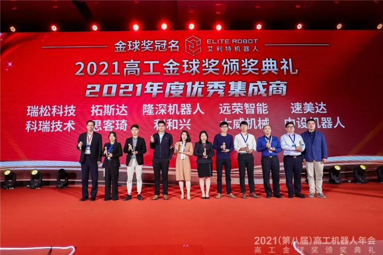 PG电子「中国」官方网站-PG平台门户网站